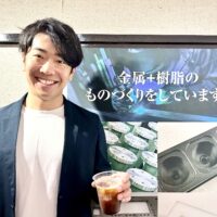 コーヒー　レンタル　オフィス　事例