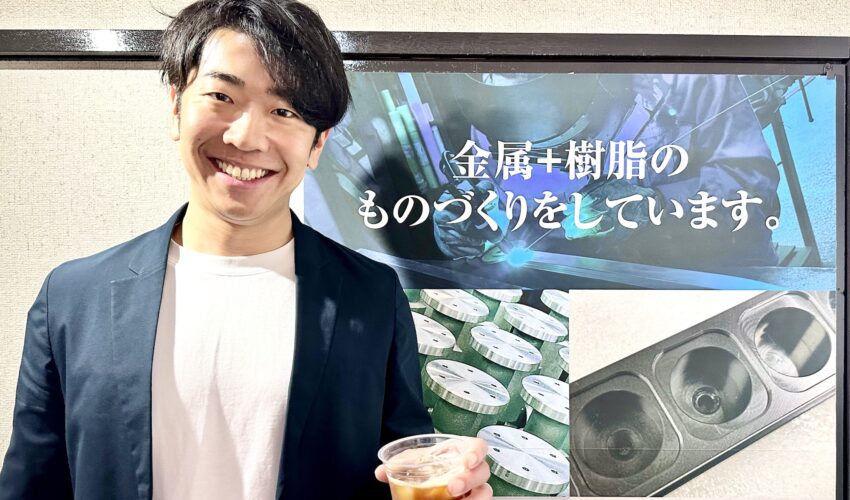 コーヒー　レンタル　オフィス　事例