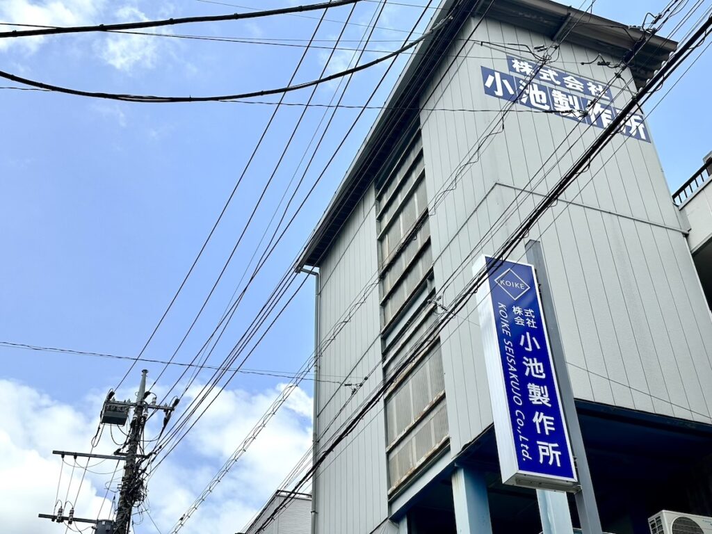 コーヒー オフィス 事例