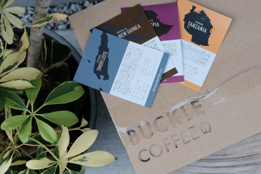 BUCKLE COFFEEからお客様へ届けられるコーヒー豆のパッケージ