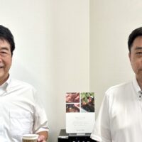 オフィスコーヒー　事例