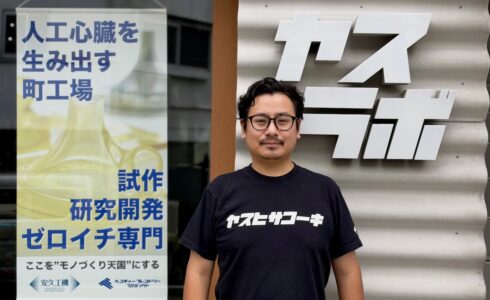 コーヒーマシン　オフィス　導入事例