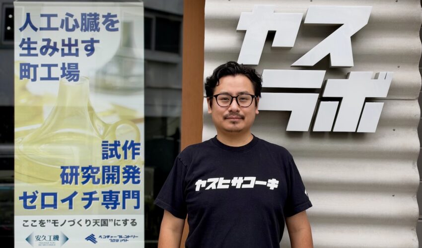 コーヒーマシン　オフィス　導入事例